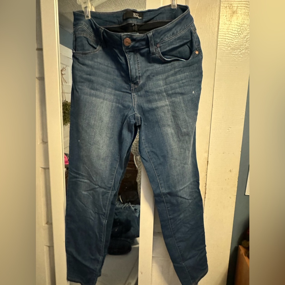 1822 denim “silk denim” high-waisted jeans